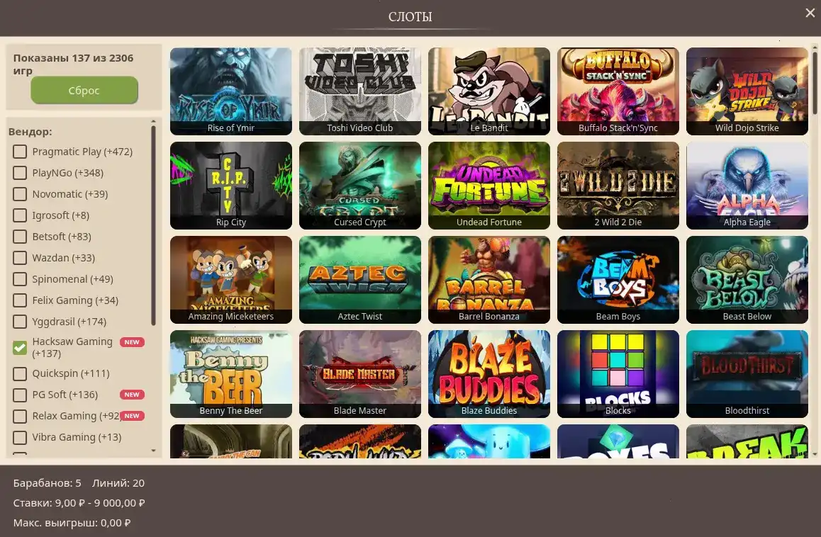 зеркало clubnika casino телефон планшет адаптация