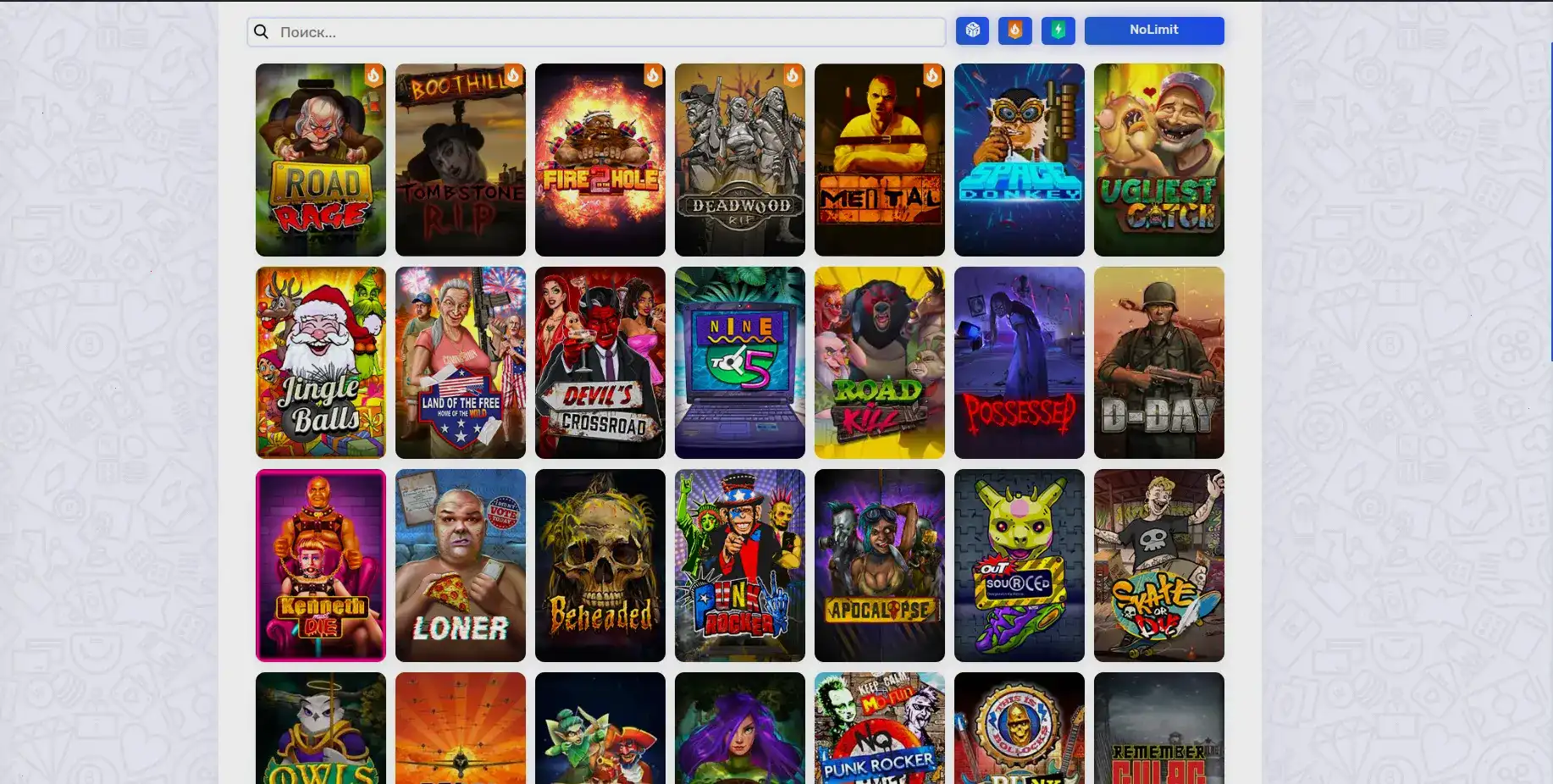 крупным планом мобильное приложение Clubnika личный кабинет бонусы